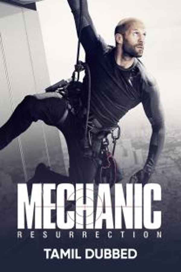 Mechanic Resurrection Poster 5