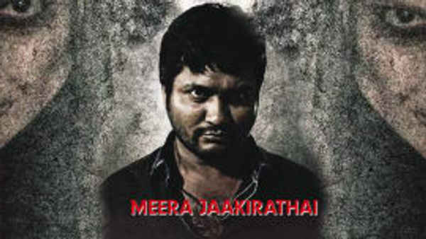 Meera Jaakirathai Poster 6
