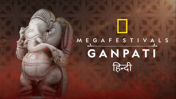 Megafestivals: Ganpati Poster 2