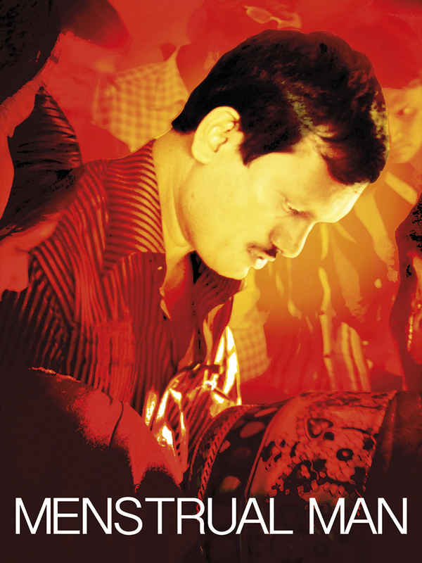 Menstrual Man Poster 4