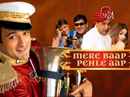 Mere Baap Pehle Aap Poster 4
