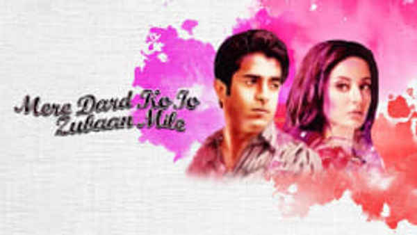 Mere Dard Ko Jo Zubaan Mile Poster 3