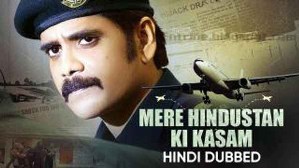 Mere Hindustan Ki Kasam Poster 5