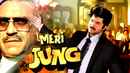 Meri Jung Poster 5
