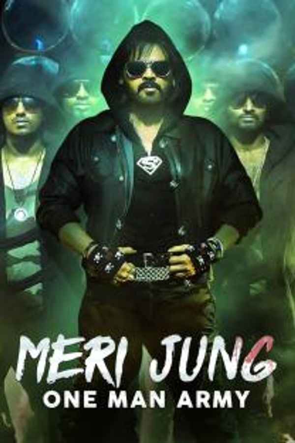 Meri Jung One Man Army Poster 6