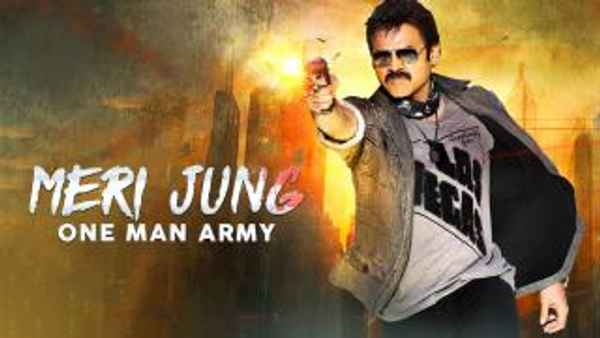 Meri Jung One Man Army Poster 7