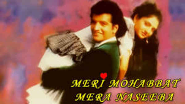 Meri Mohabbat Mera Naseeba Poster 3