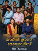 Middle Class Melodies Poster 3