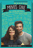 Minus One Poster 7