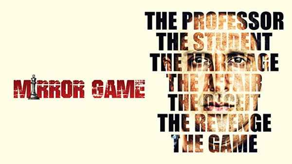 Mirror Game Poster 7