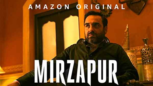 Mirzapur Poster 7