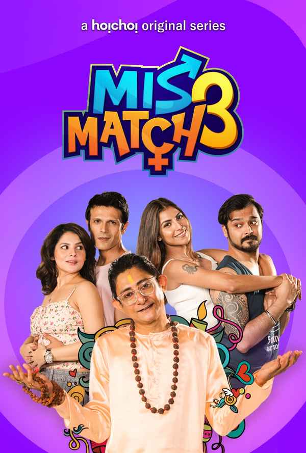 Mismatch Poster 1