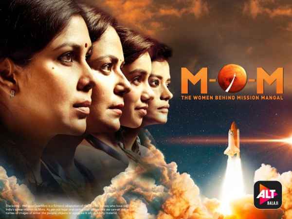 Mission Over Mars Poster 3