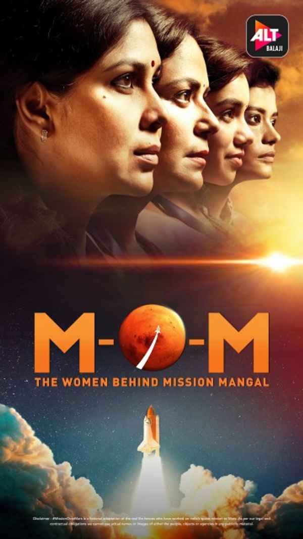 Mission Over Mars Poster 1