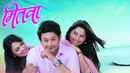 Mitwaa Poster 6