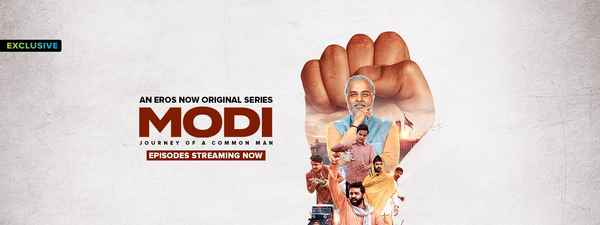 Modi - Journey Of A Common Man Poster 3
