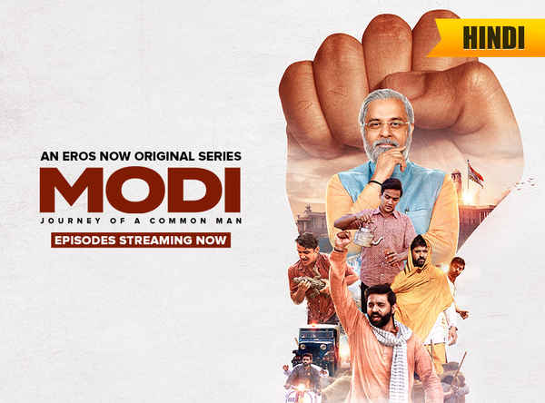Modi - Journey Of A Common Man Poster 4