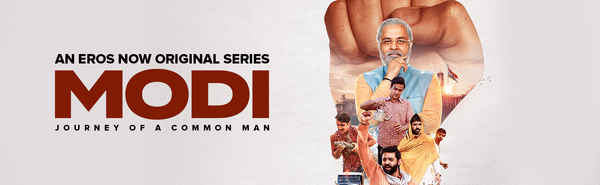 Modi - Journey Of A Common Man Poster 6