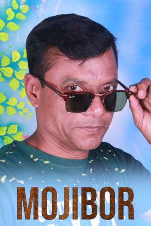 Mojibor Poster 6