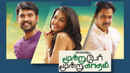 Moondru Per Moondru Kadhal Poster 3