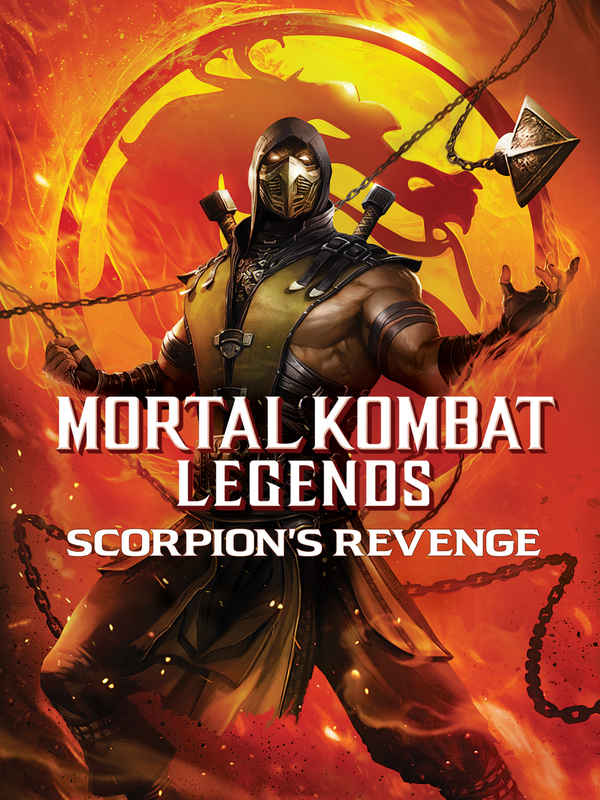 Mortal Kombat Legends: Scorpion's Revenge Poster 1