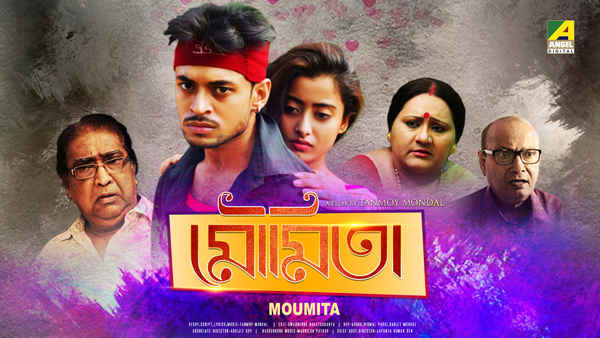 Moumita Poster 3