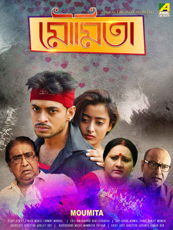 Moumita Poster 4