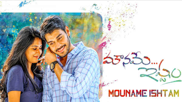 Mouname  Ishtam Poster 2