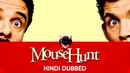 Mousehunt Poster 2