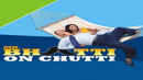 Mr.Bhatti on Chutti Poster 1