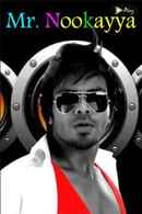 Mr. Nookayya Poster 1