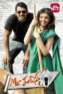 Mr. Perfect Poster 1