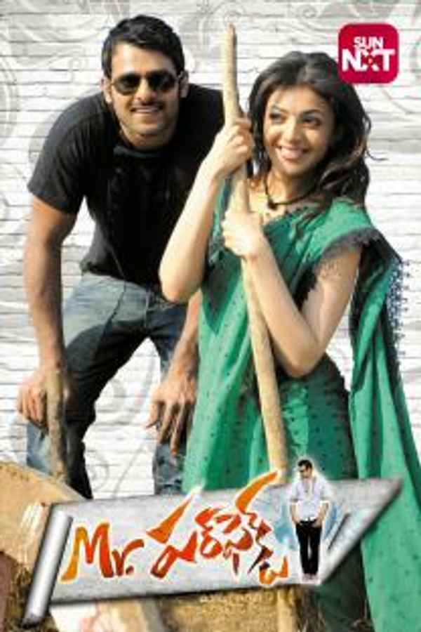 Mr. Perfect Poster 1