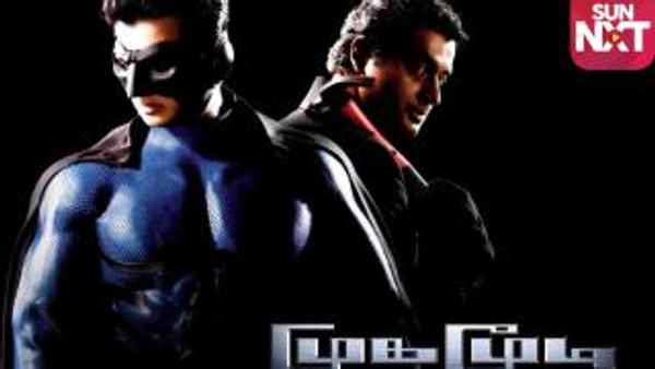Mugamoodi Poster 1