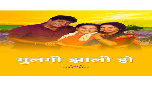 Mulgi Zali Ho Poster 3