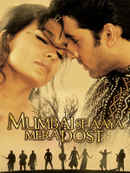 Mumbai Se Aaya Mera Dost Poster 7