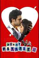 Munde Patiale De Poster 1