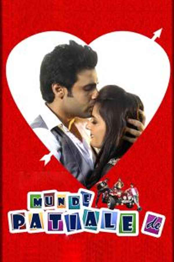 Munde Patiale De Poster 1