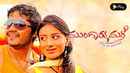 Mungaru Male Poster 3