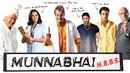 Munna Bhai M.B.B.S. (मुन्ना भाई एम बी बी एस) Poster 1