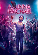 Munna Michael Poster 1