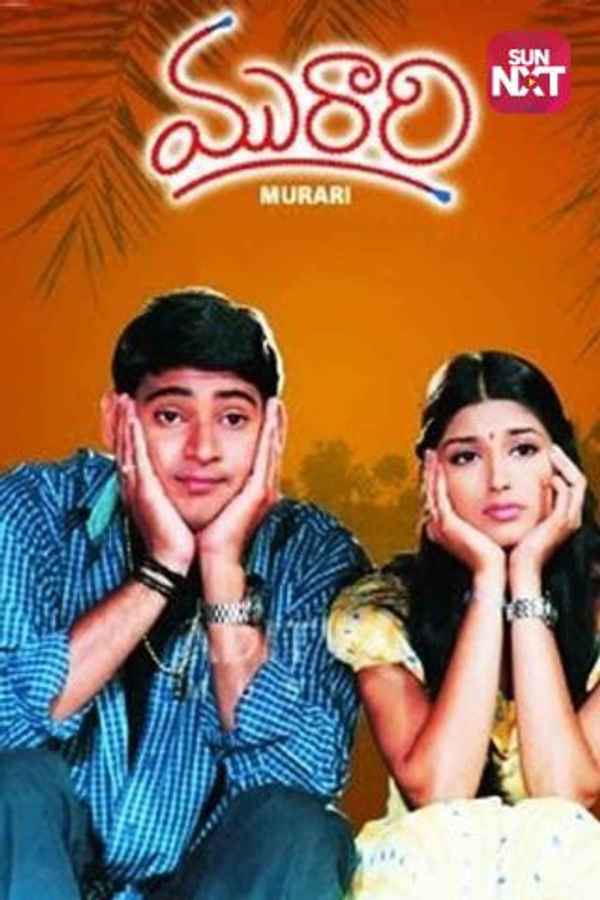 Murari Poster 7