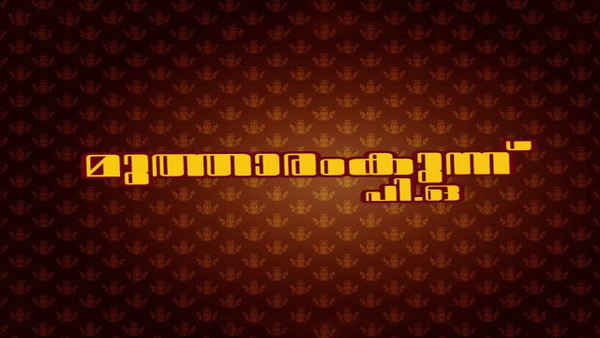 Mutharamkunnu P.O. Poster 7