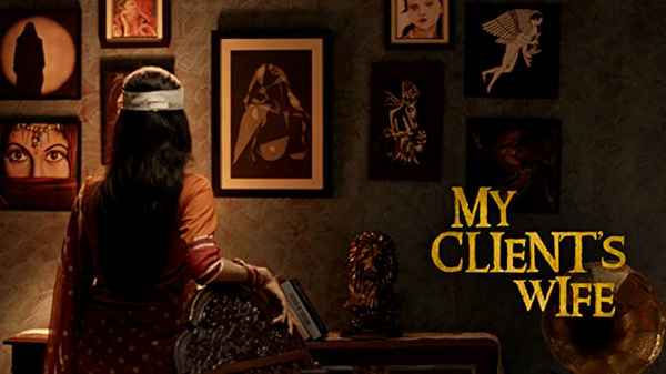 My Client's Wife Poster 4