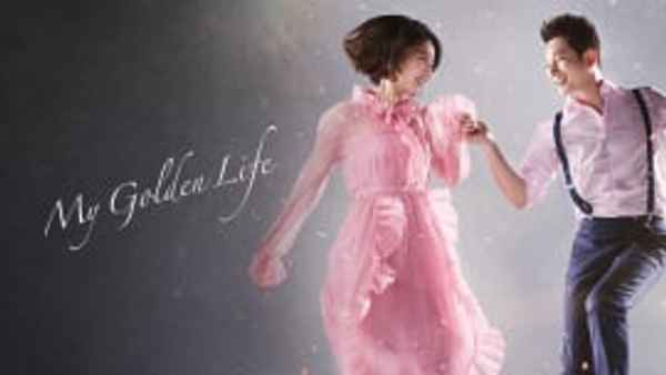 My Golden Life Poster 7