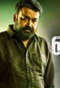 Watch My Hero Mythri Full Movie Online Drama Film Watch My Hero Mythri Full Movie Online Drama Film