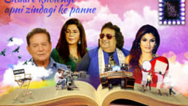 My Life My Story Poster 4