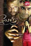 Mythri Poster 4