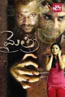 Mythri Poster 6