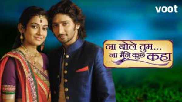 Na Bole Tum Poster 3